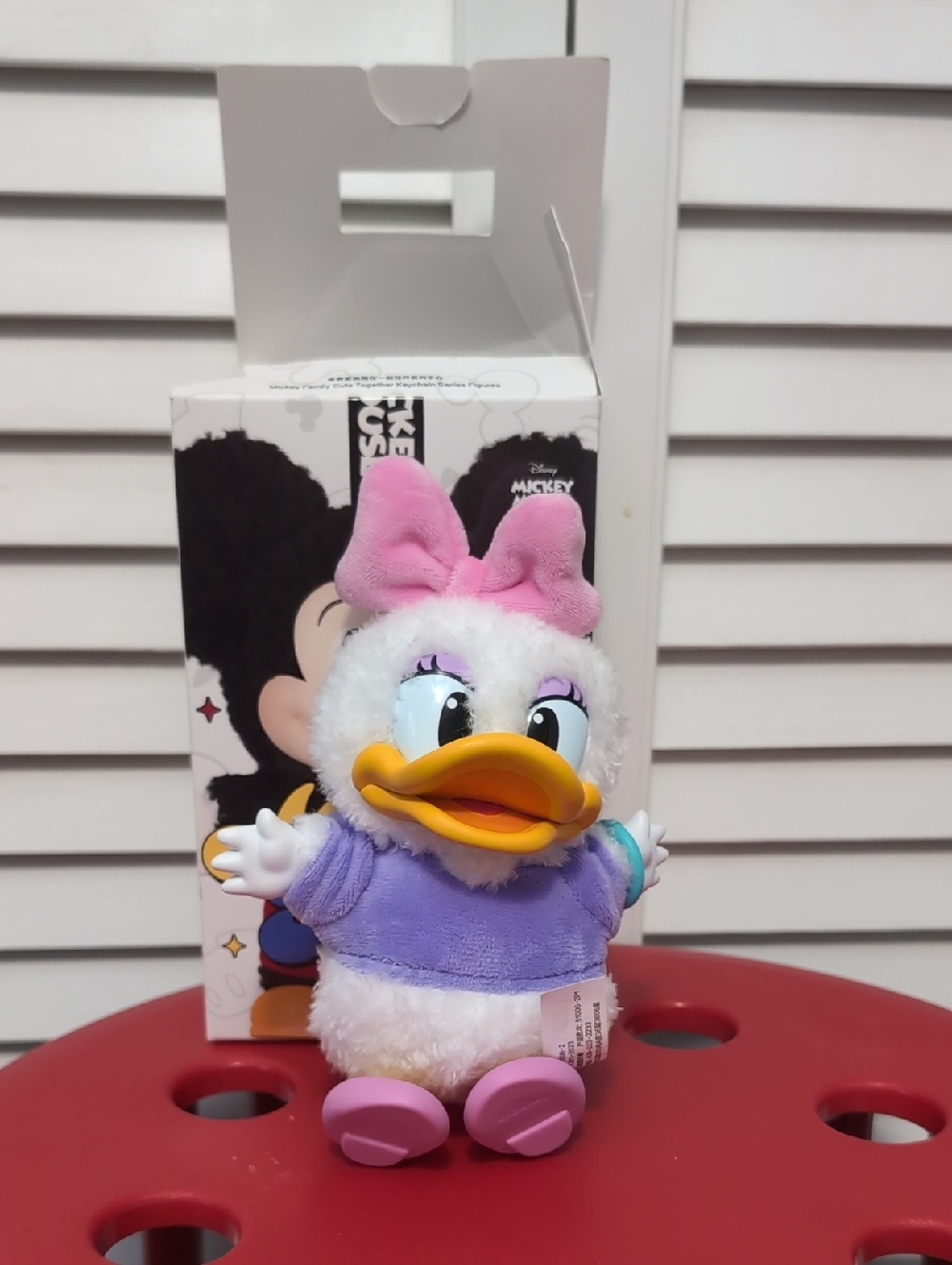 Pop Mart: Mickey Family Cute Together - Daisy Duck Plush